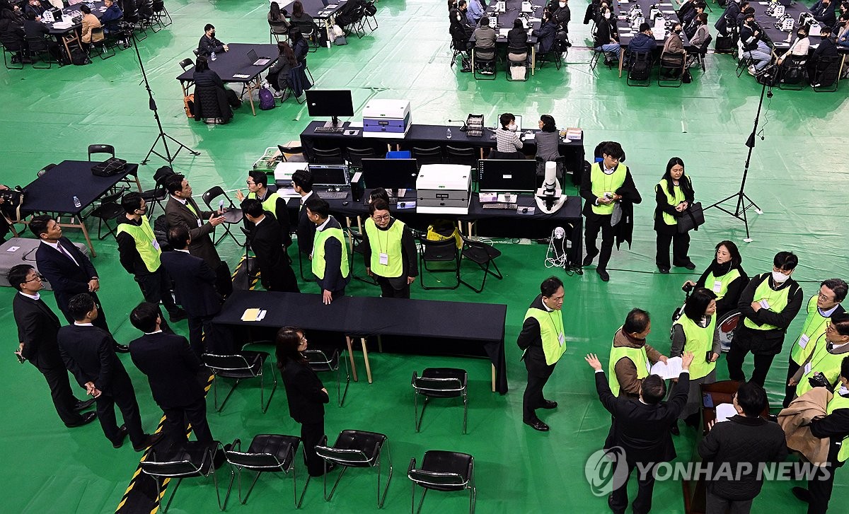 이태한 선관위 특검에게 항의하는 장동혁 대표