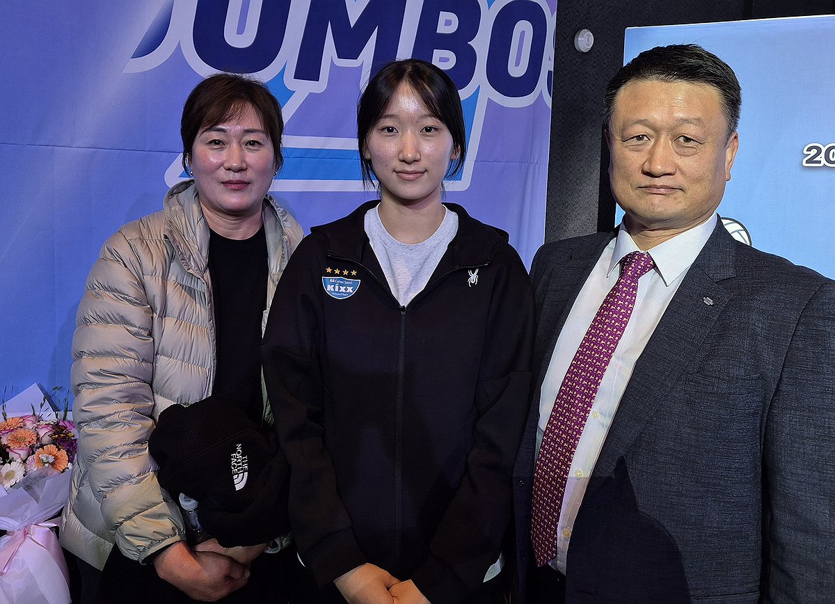 GS칼텍스의 지명을 받은 박은빈