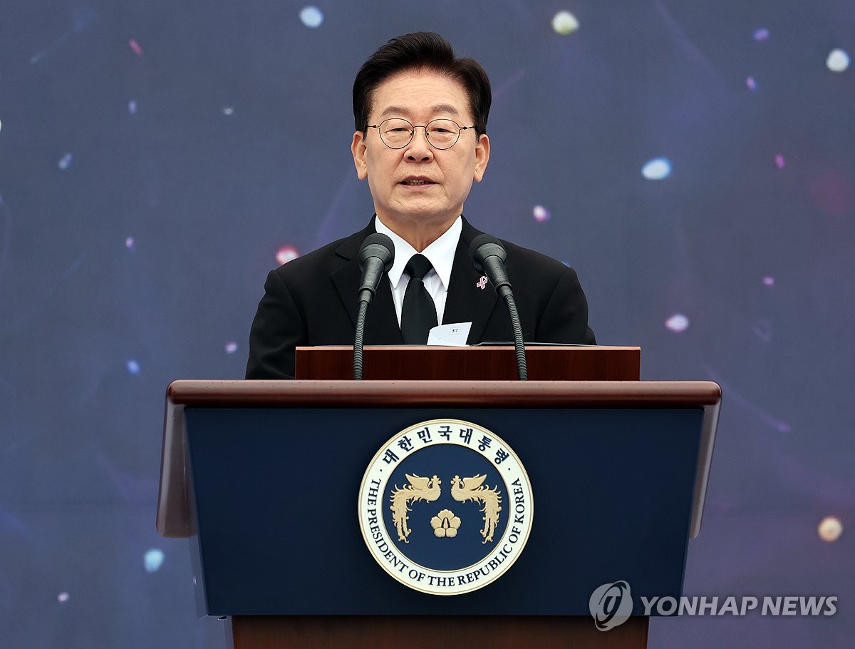 이재명 대통령, 이태원참사 추모사