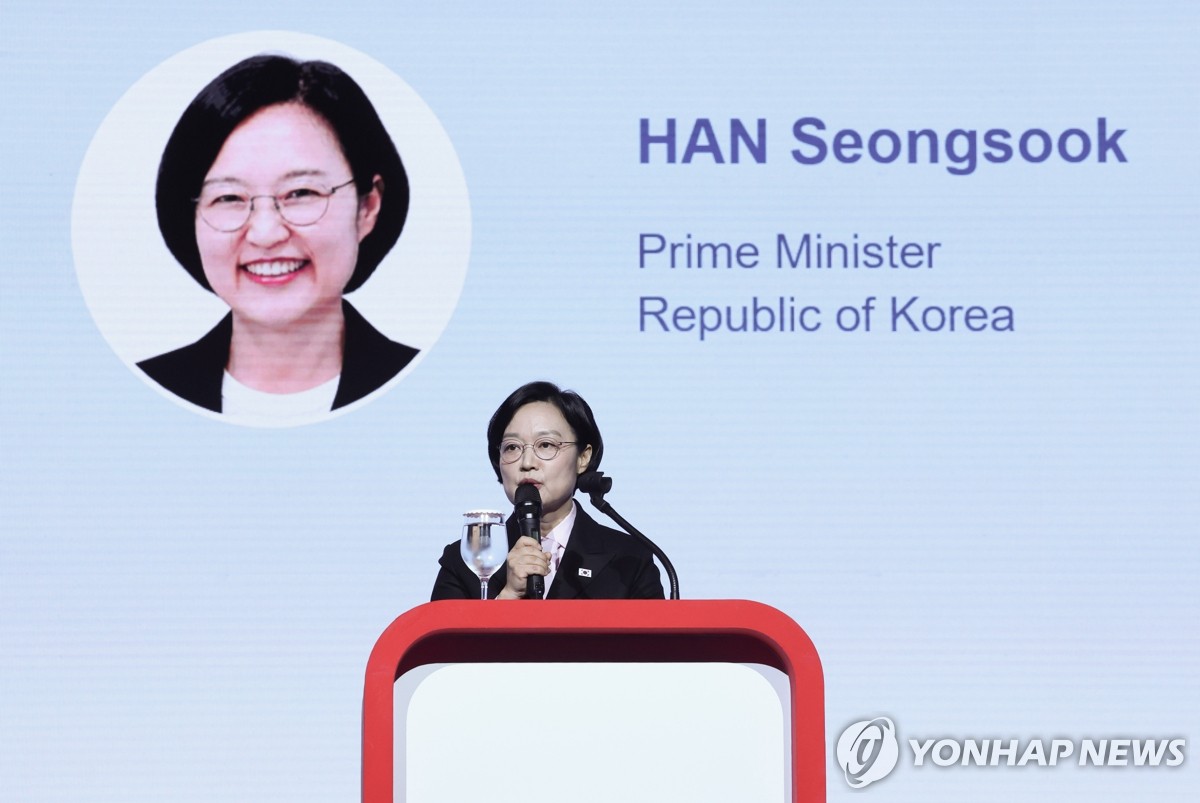 독일 아시아 태평양 비즈니스 콘퍼런스, 기조연설 하는 한성숙 총리