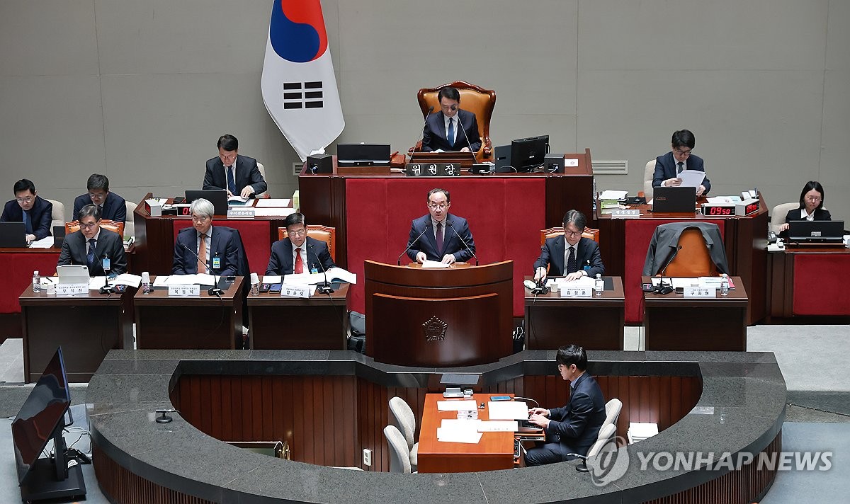 국회 예결위에서 열린 예산안·기금운용계획안에 대한 공청회