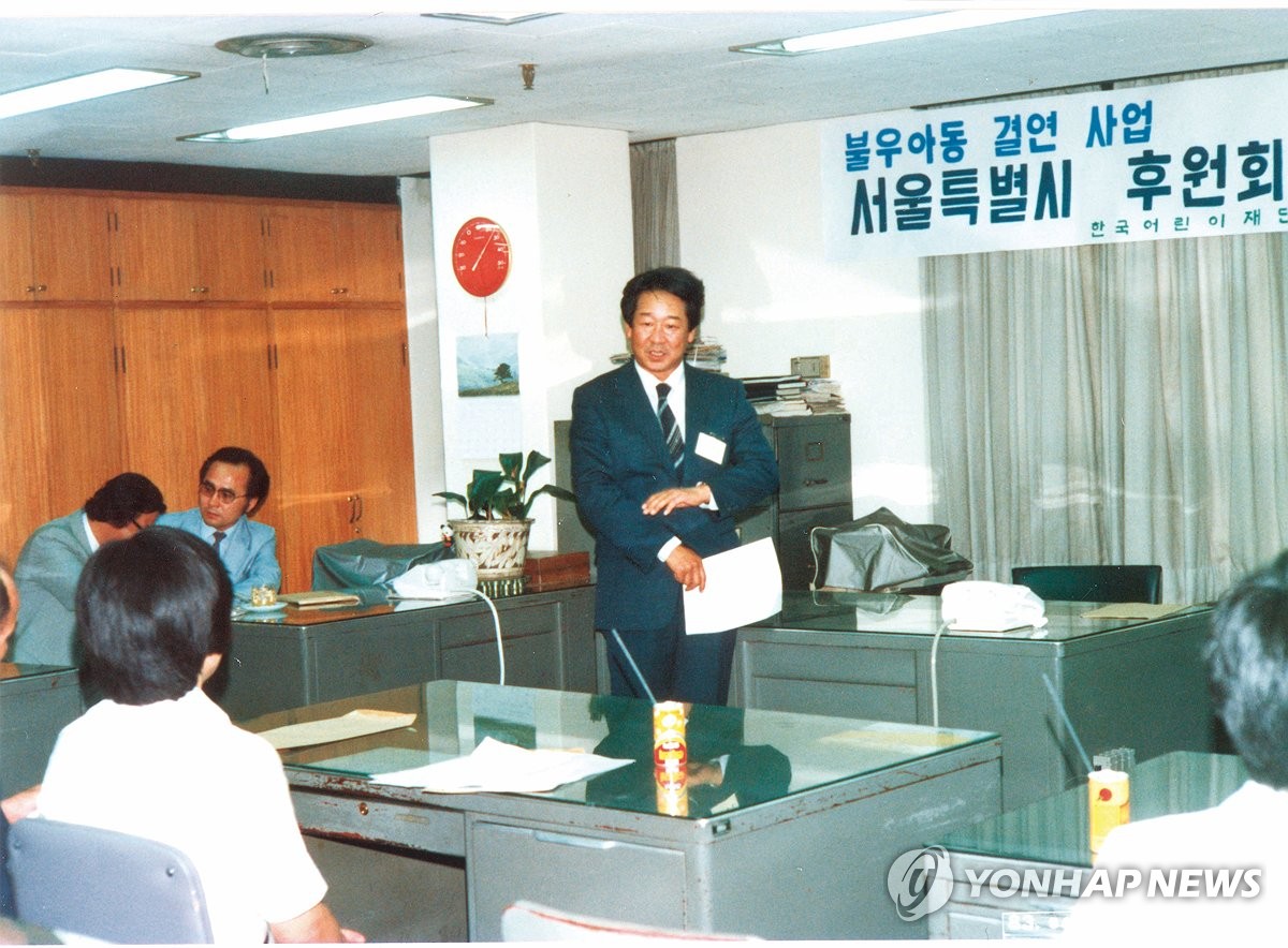 어린이 후원 활동에 평생 힘써온 최불암