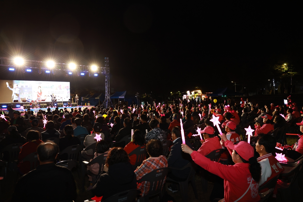 완주산단 한마당 콘서트 1천여 명 환호