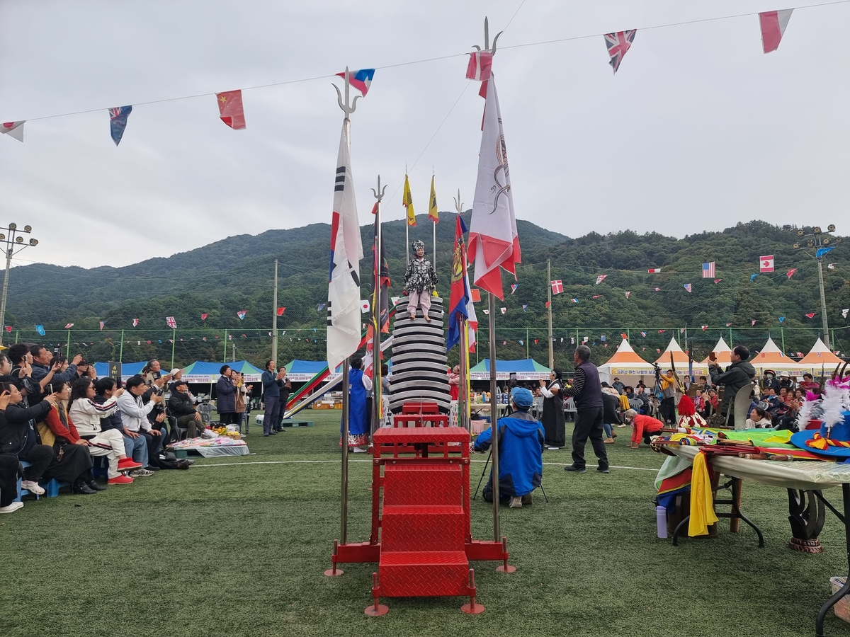 함양 마천면, 제24회 지리산천왕축제 31일 개막