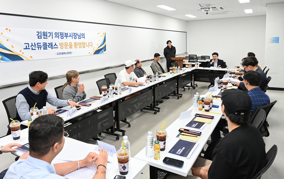 김원기 의정부시장, 연일 기업인과 소통 행보…관내 지식산업센터 방문