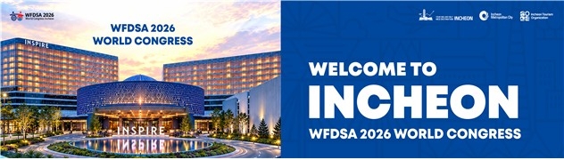 글로벌 직접판매 산업 혁신 논의의 장…2026 WFDSA 세계대회 인천서 개막