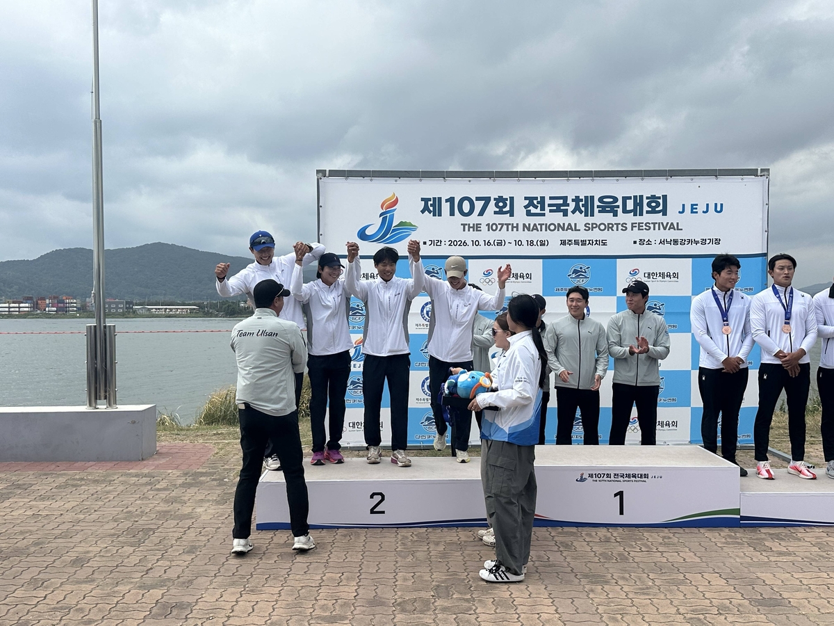 연수구청 카누단, 전국체전서 은 3·동 1 획득