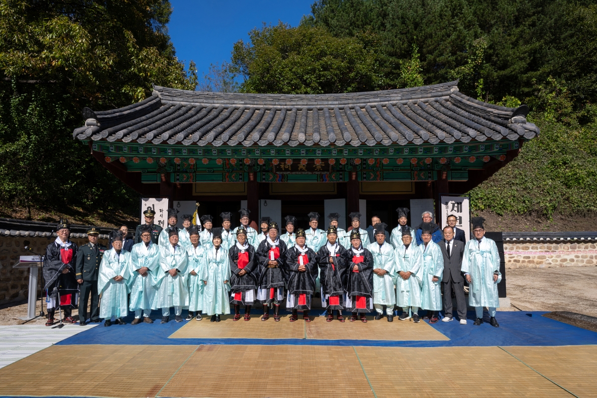 제천시, 창의 131주년 제천의병제 고유제 봉행