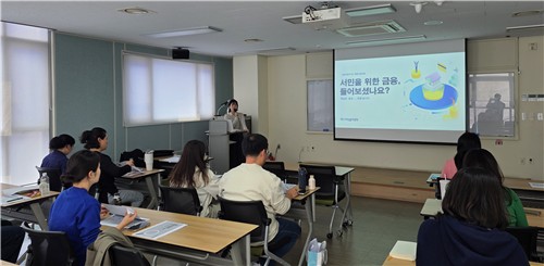 해운대구, 금융·복지 연계로 위기가구 지원 강화